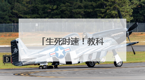 生死时速！教科书级抢救在韶山这家医院上演